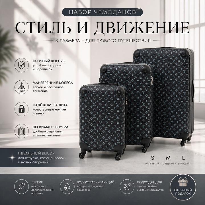 Нет бренда