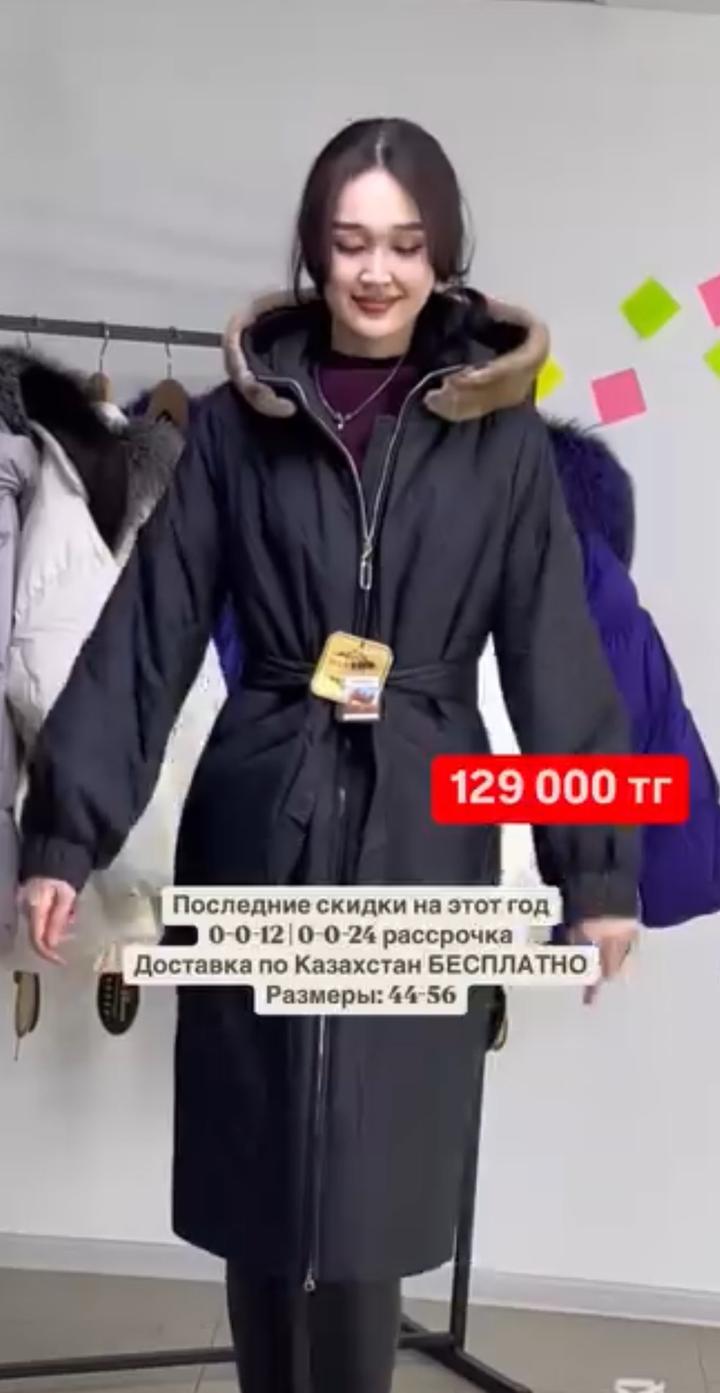 Нет бренда