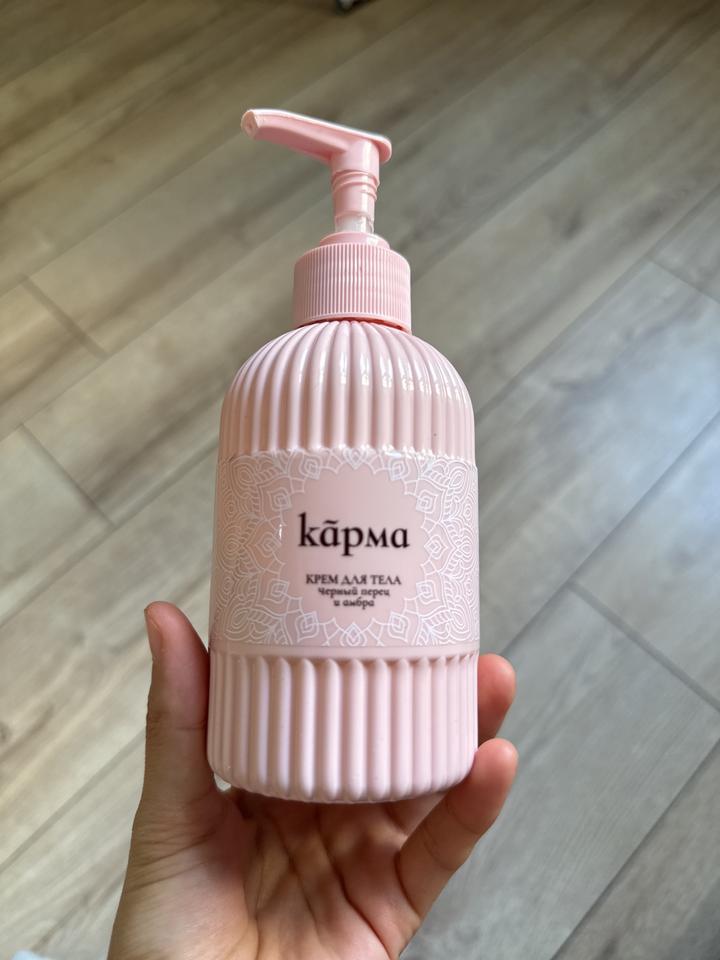 карма Крем для тела