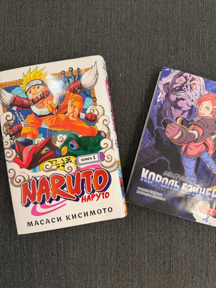 Продам книгу манга Naruto