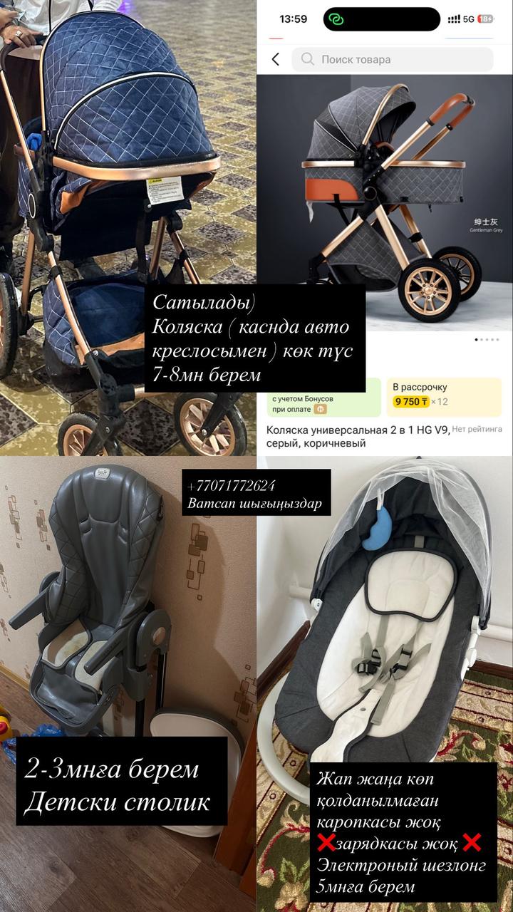Нет бренда
