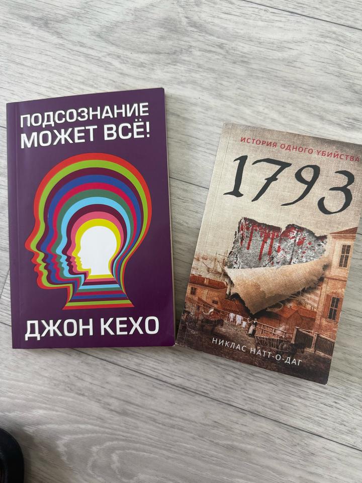 Нет бренда