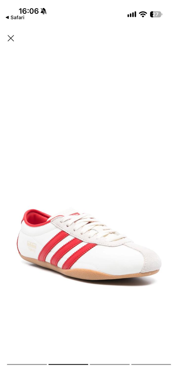 Кроссовки adidas Tokyo