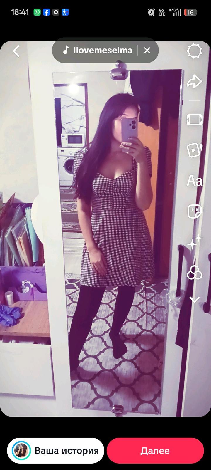 Zara Платье Зара