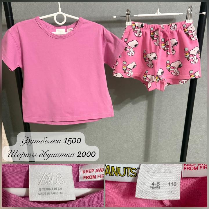 Футболка и шорты Zara 110р