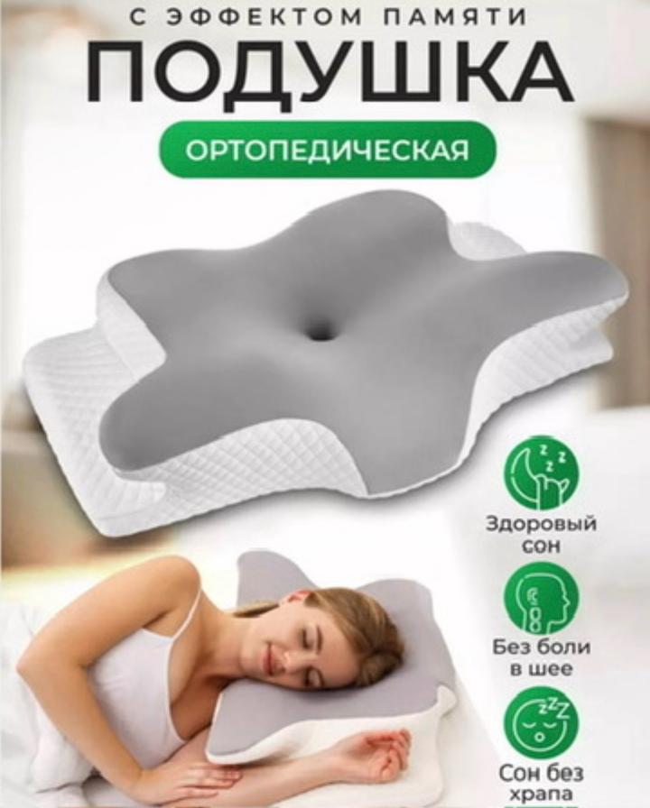 Нет бренда