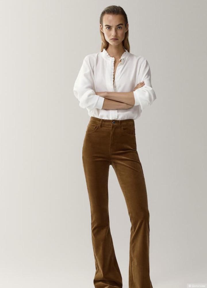 Massimo Dutti