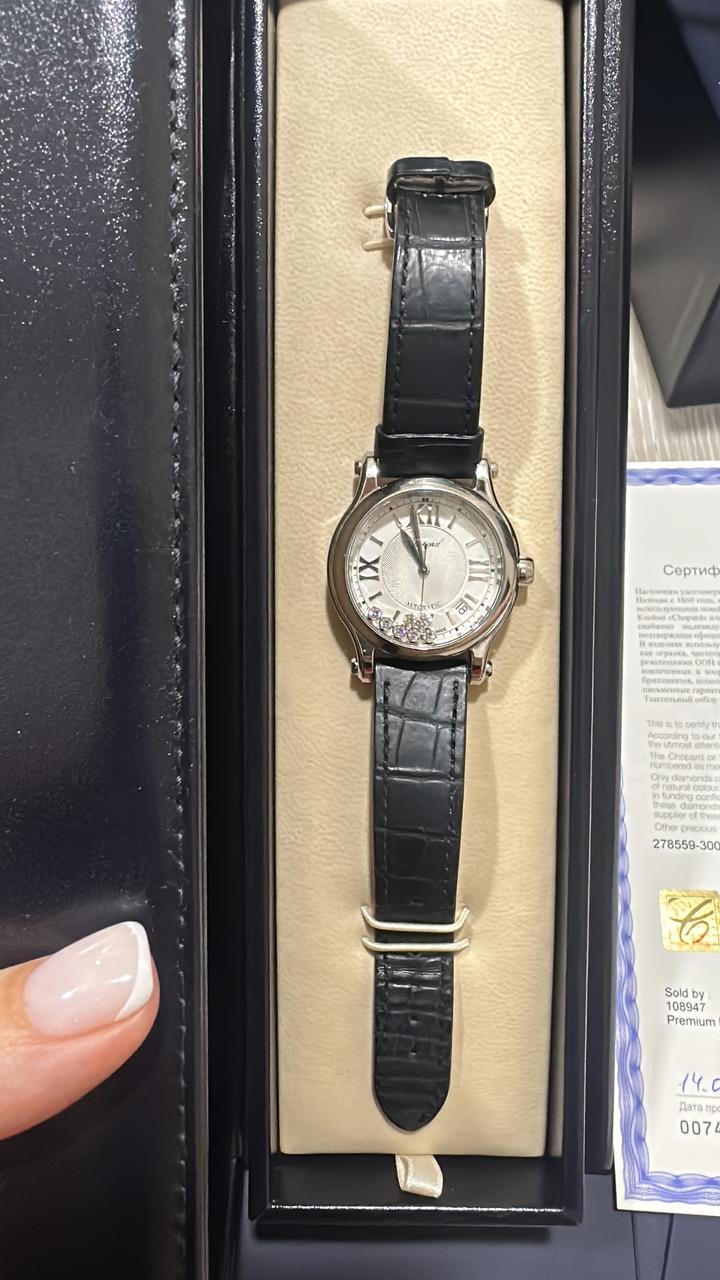 Chopard