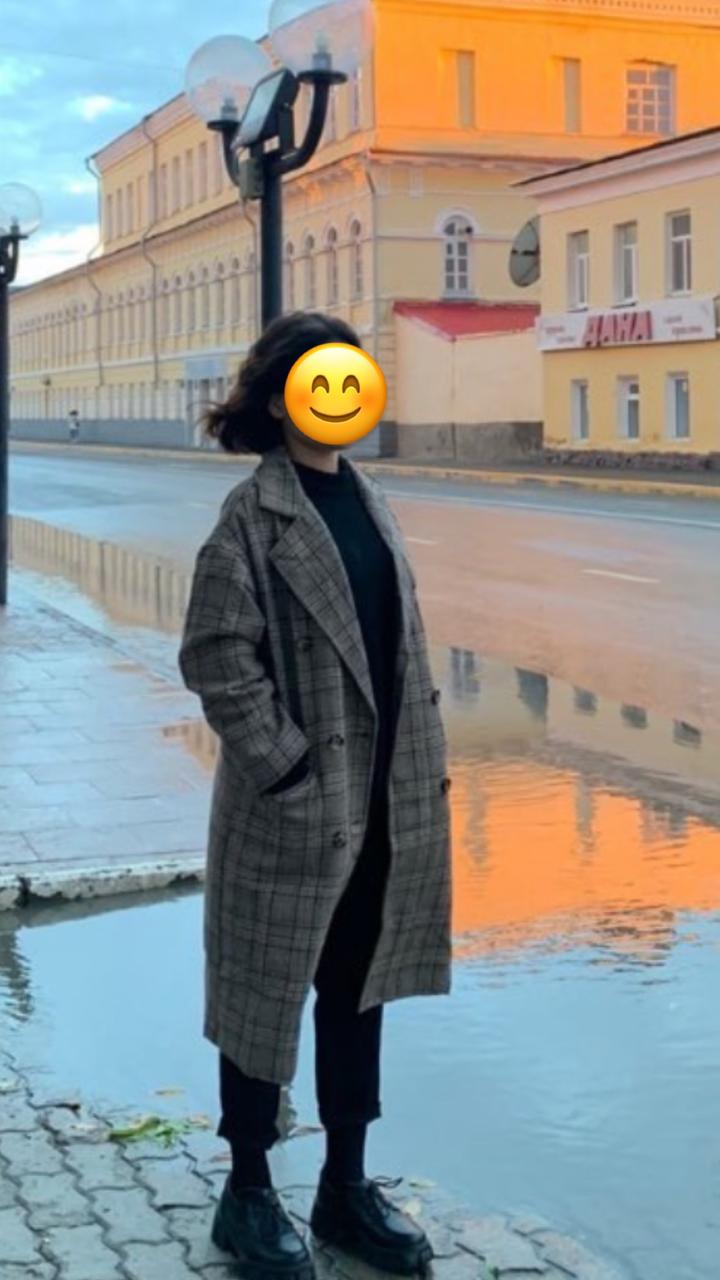 ЯН