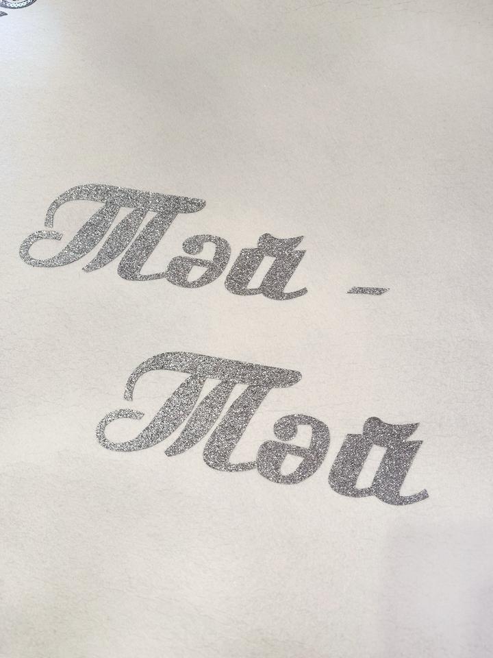 Нет бренда