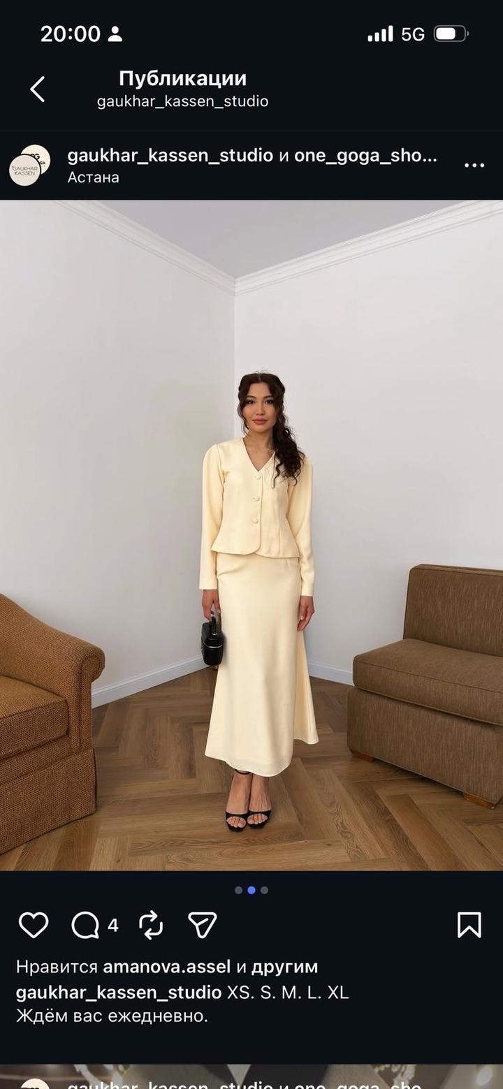 gauhar kassen