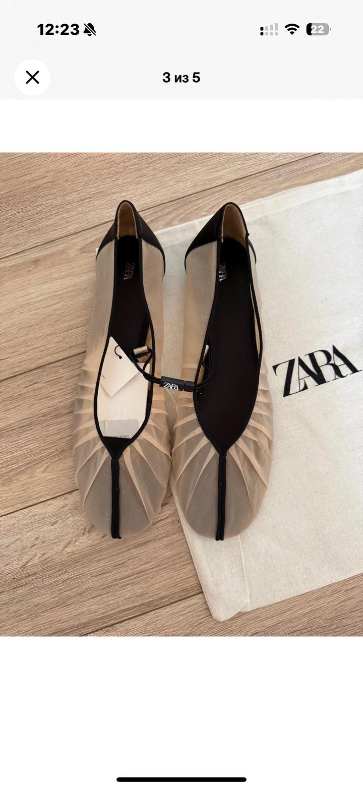 Балетки ZARA