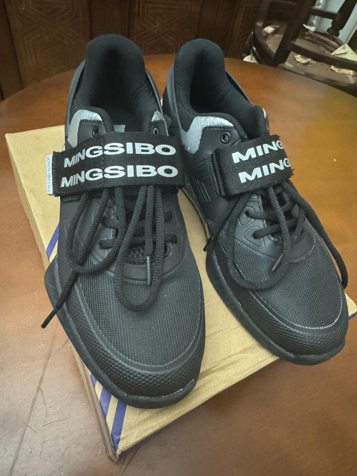 Mingsibo