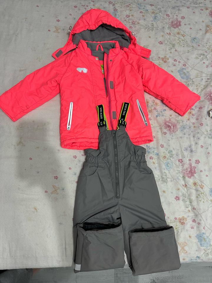 Зимний комплект Uki kids. Россия!