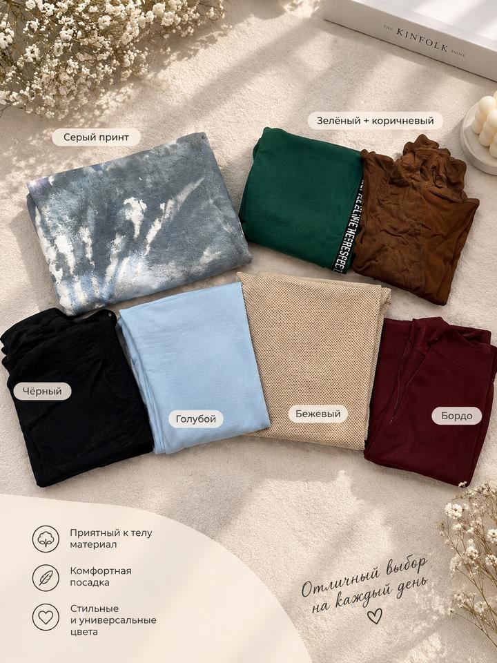 Massimo Dutti Брюки и кофта