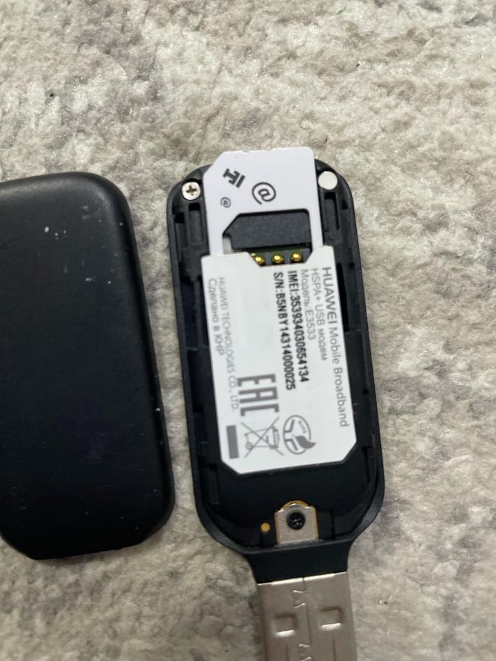 Huawei