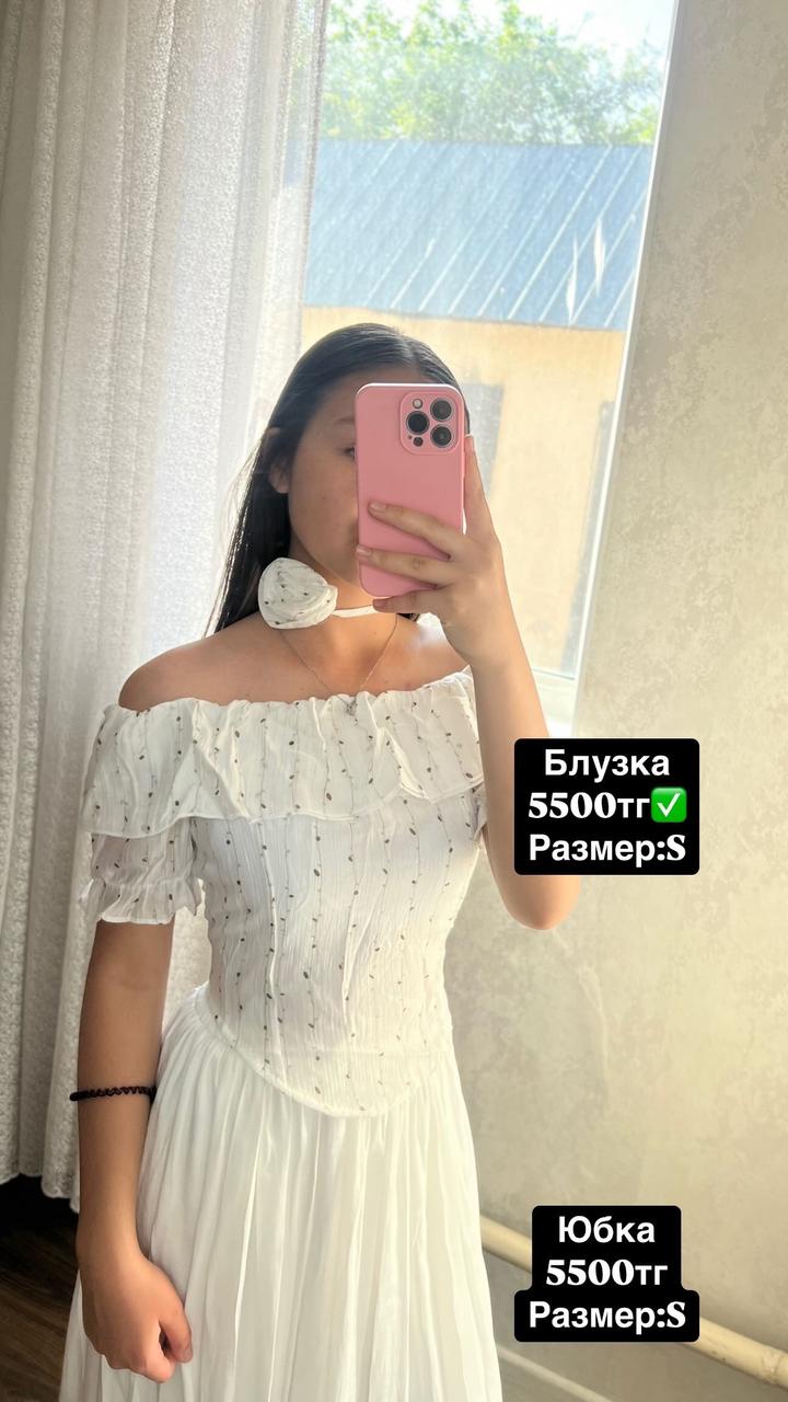 Нет бренда