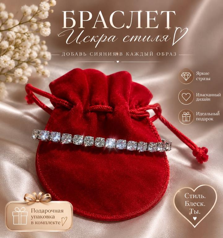 Нет бренда