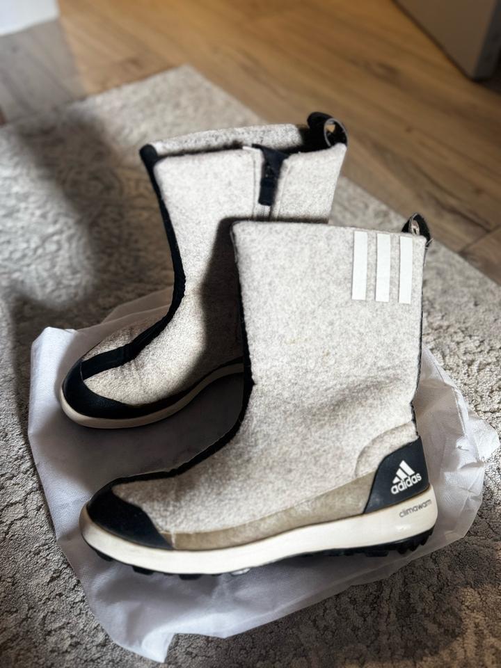 Женские ботинки adidas climawarm