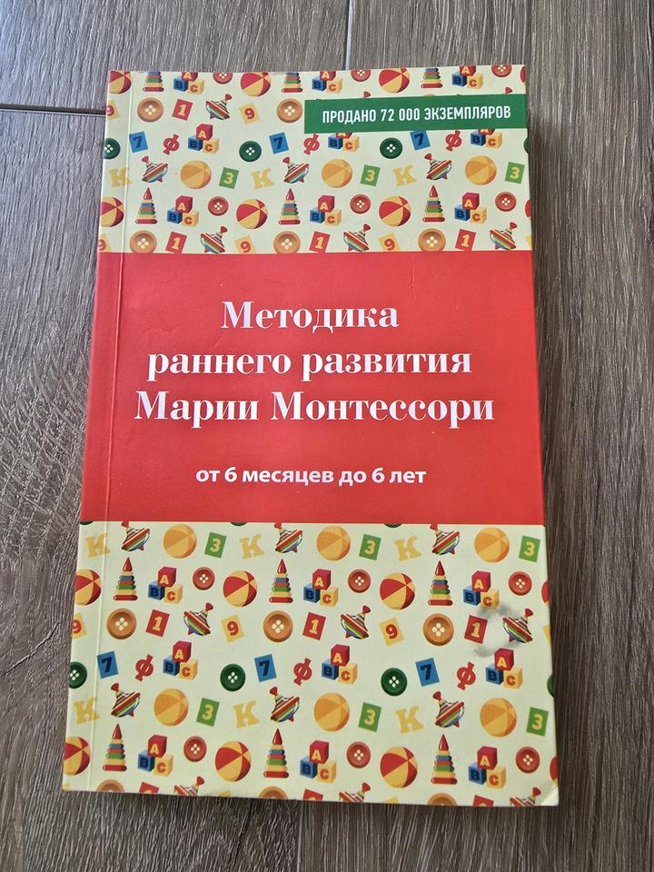 Нет бренда
