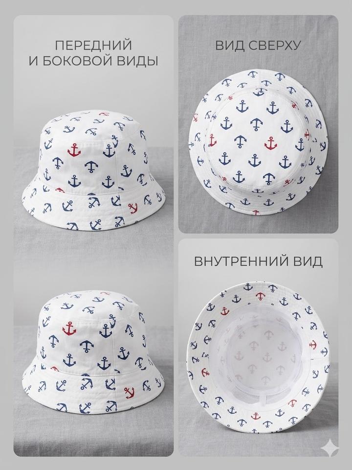 Нет бренда