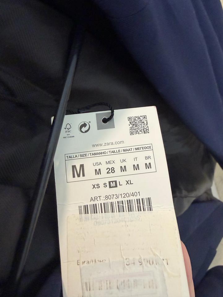 Пиджак ZARA
