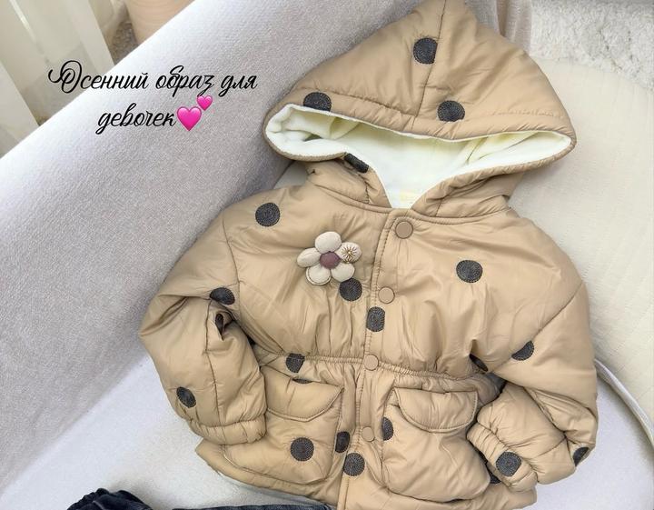 Куртка для девочки