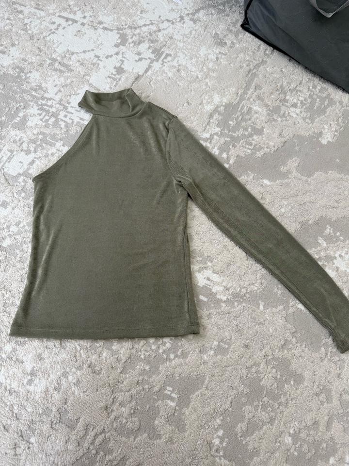 New Look Водолазка на одно плечо