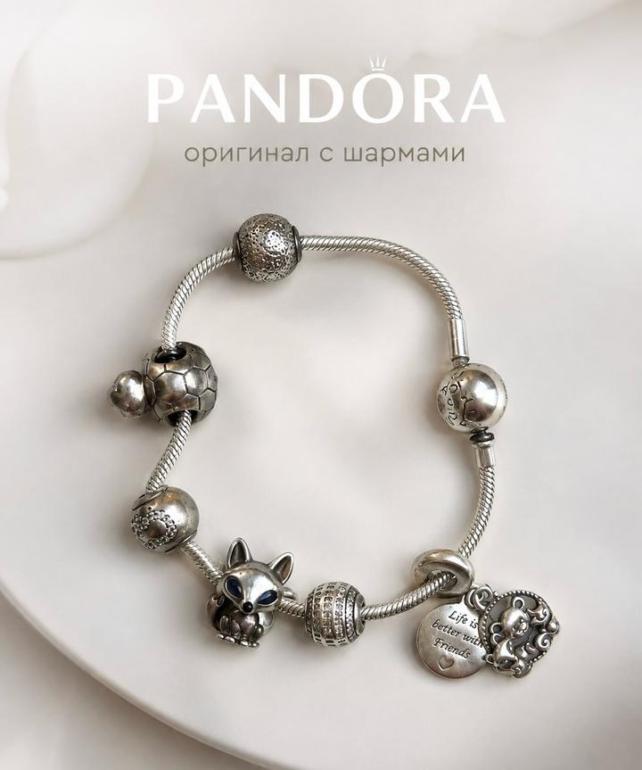 Браслет Pandora с шармами