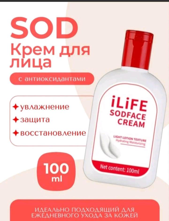 Нет бренда