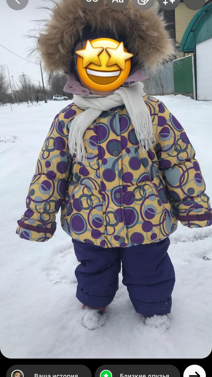 Утепленный детский зимний костюм