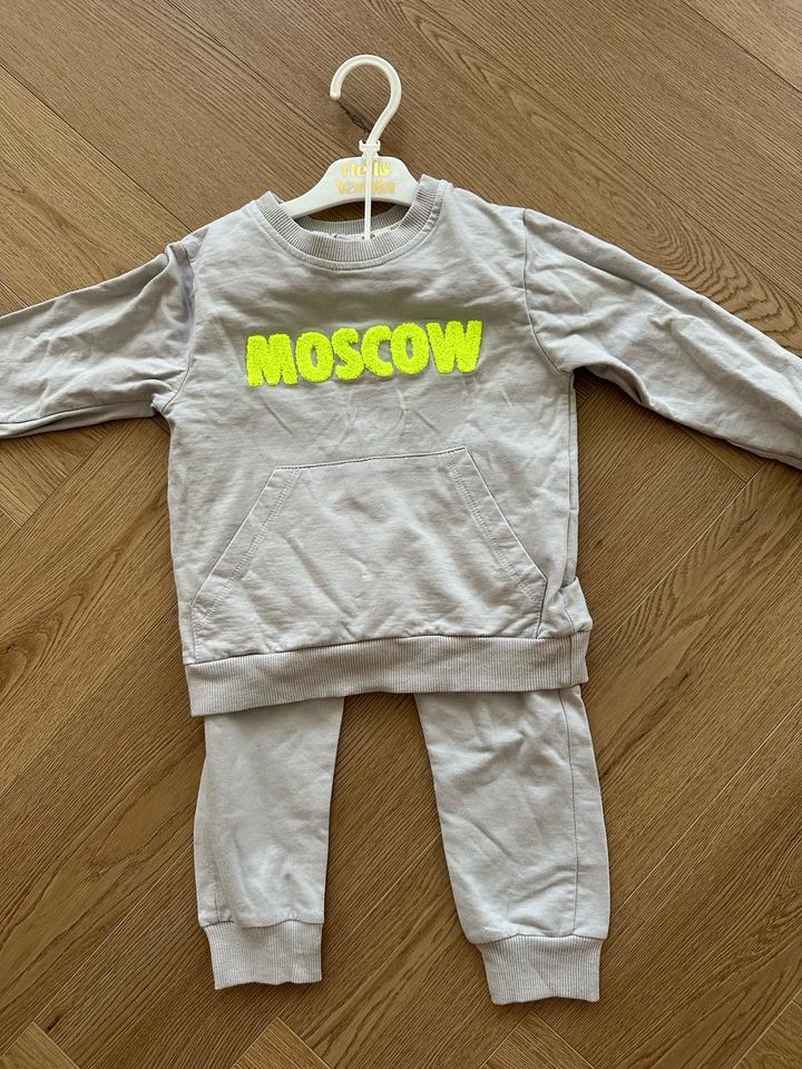 Спортивный костюм
