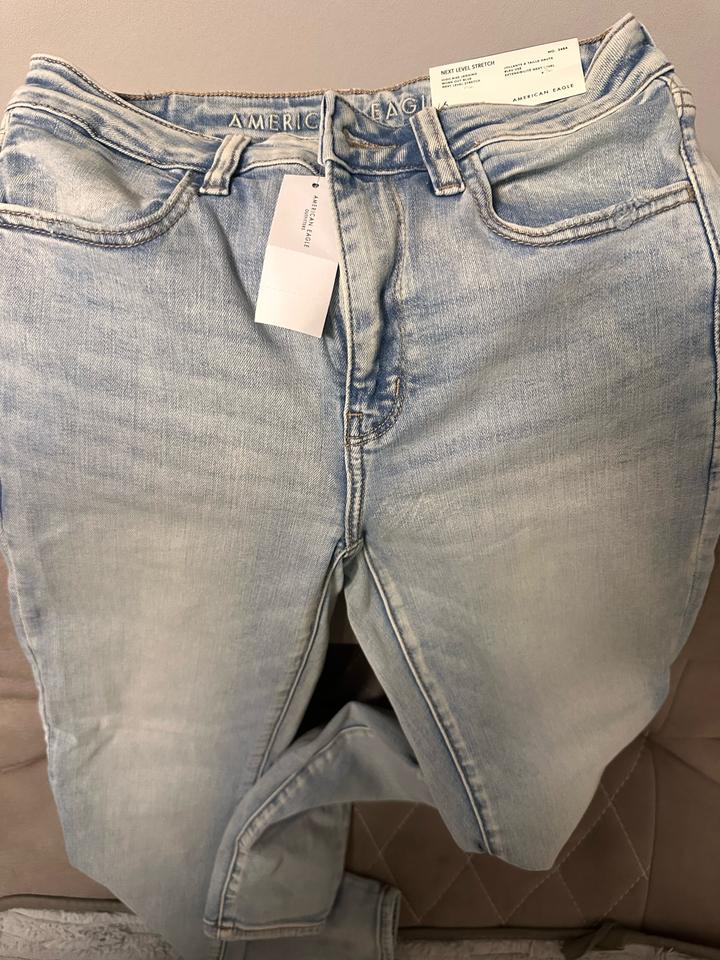 American Eagle Outfitters