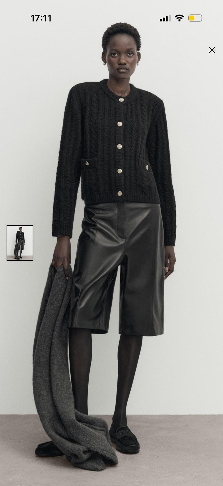 Massimo dutti кардиган