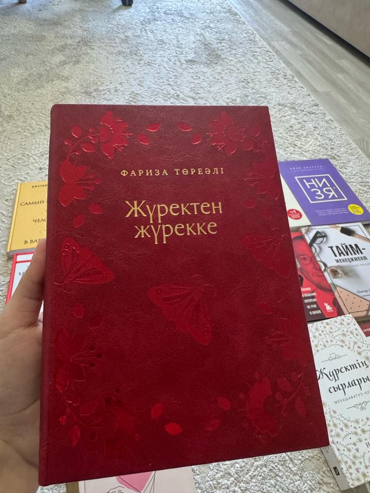 Нет бренда
