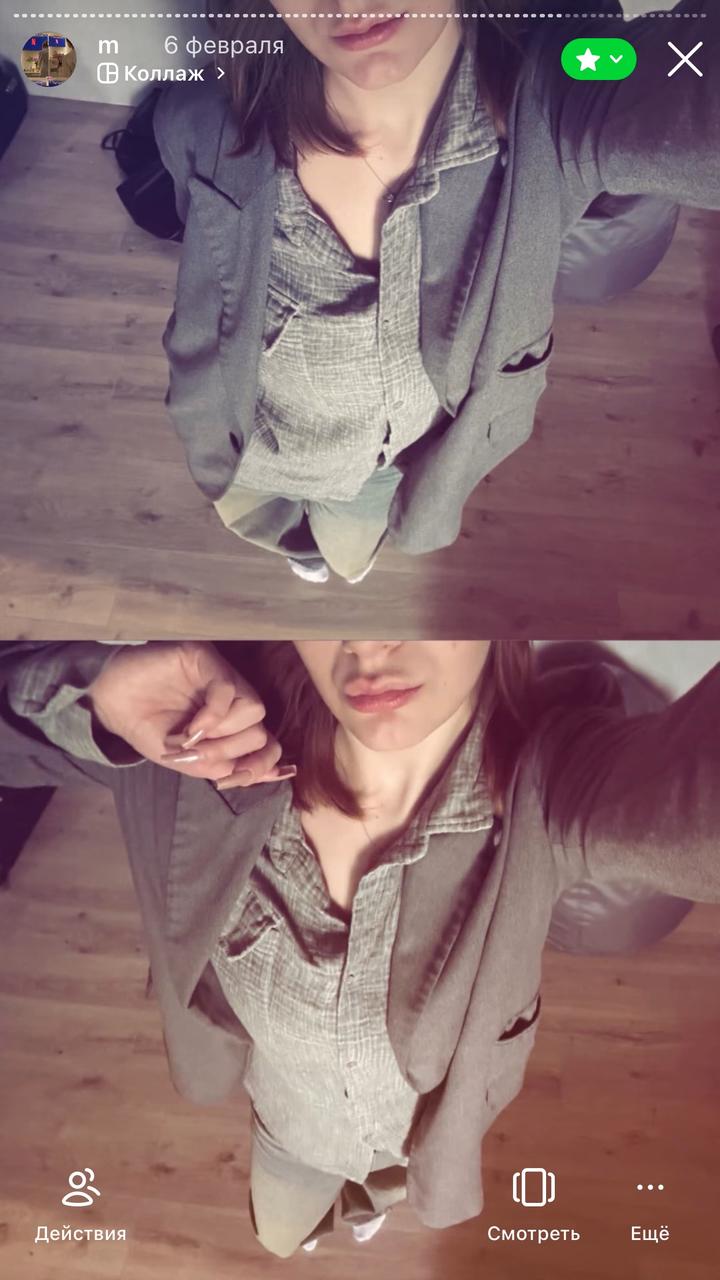 Uzhe Vyhozhu