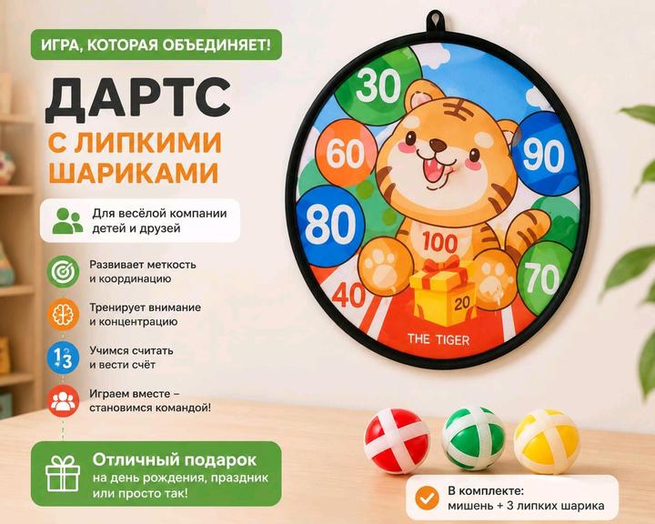 Нет бренда