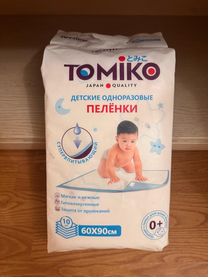 Tomiko