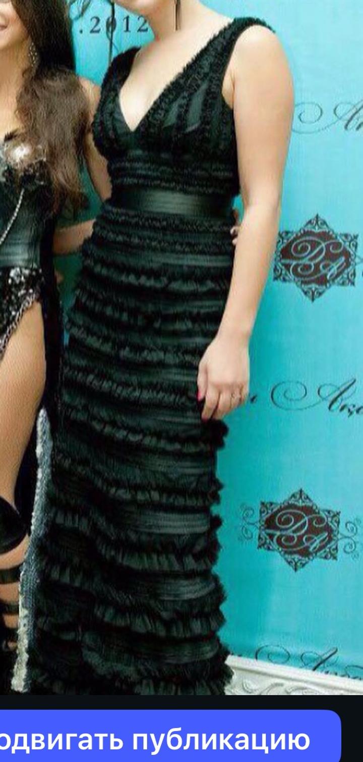BCBGMaxAzria
