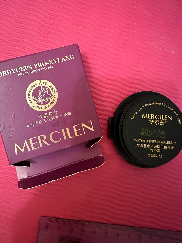 Mercilen