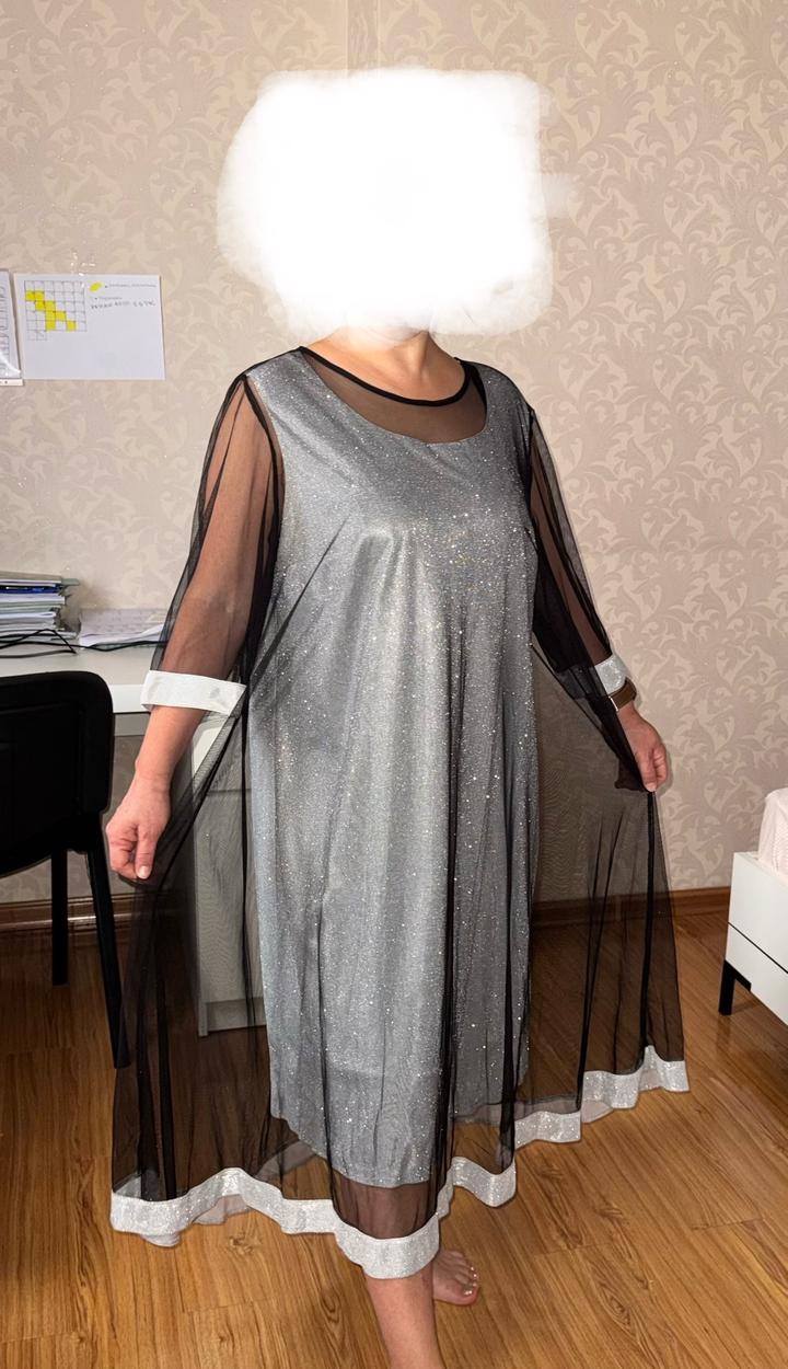 Нет бренда