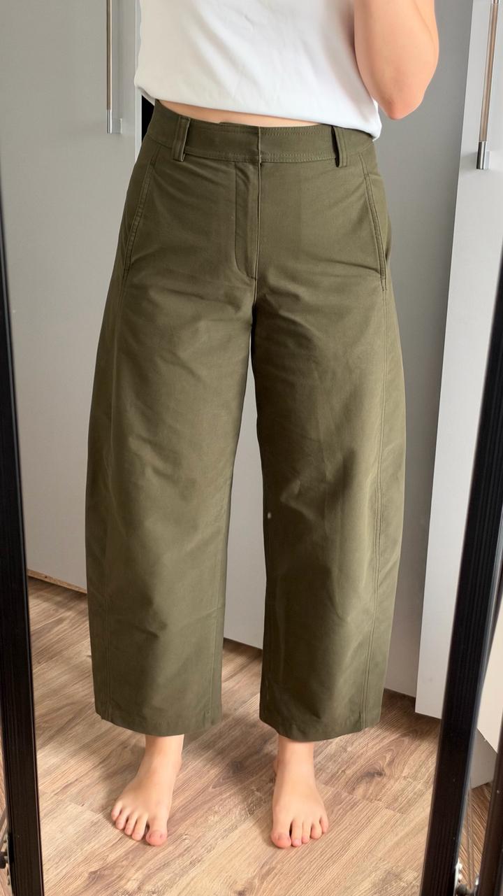 Uniqlo Штаны