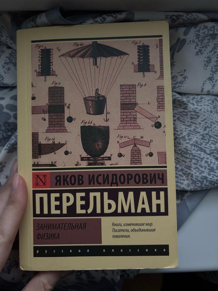 Нет бренда