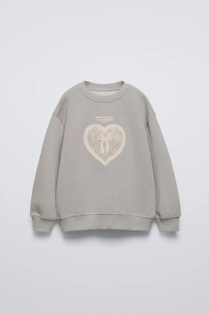 Толстовка Zara