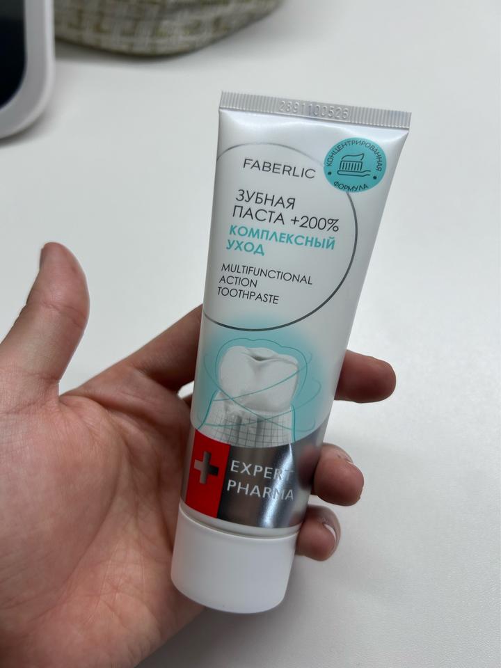 Зубная паста Faberlic