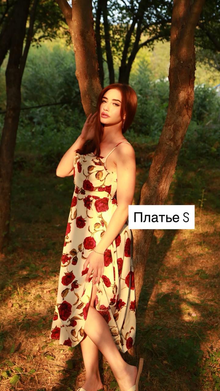 no name Летнее платье в цветочный принт