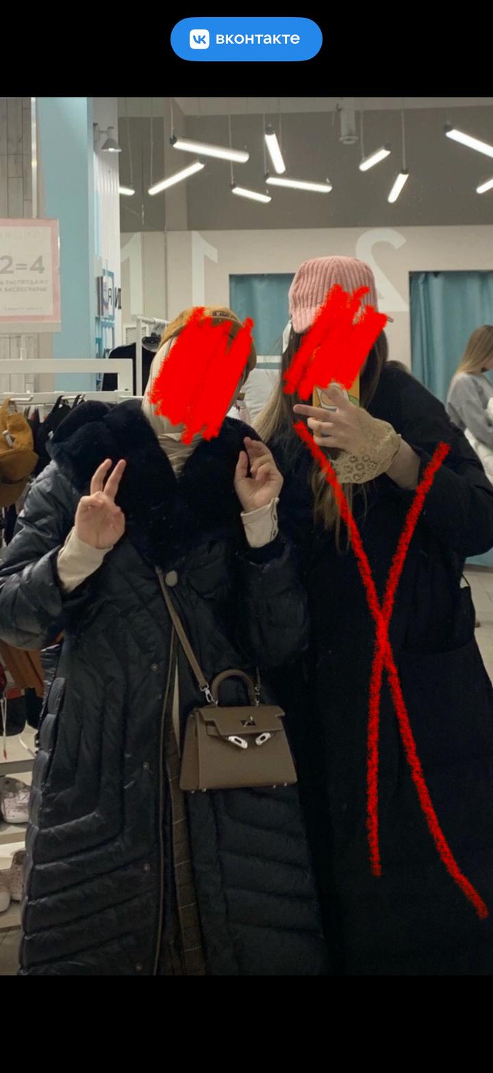 Нет бренда