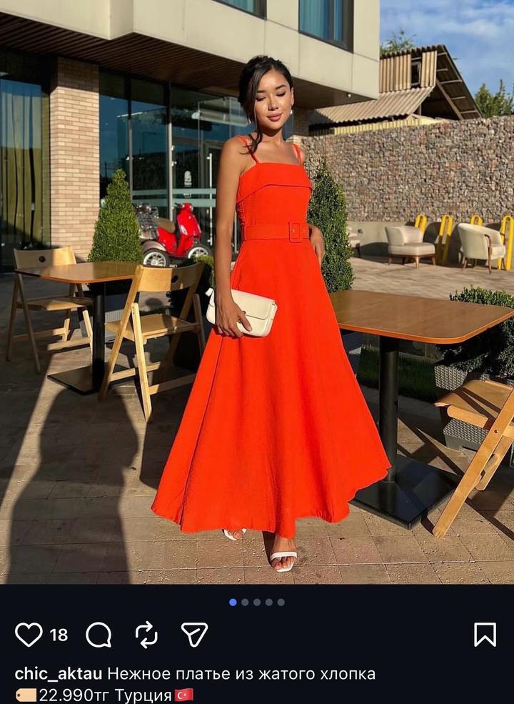 Chic