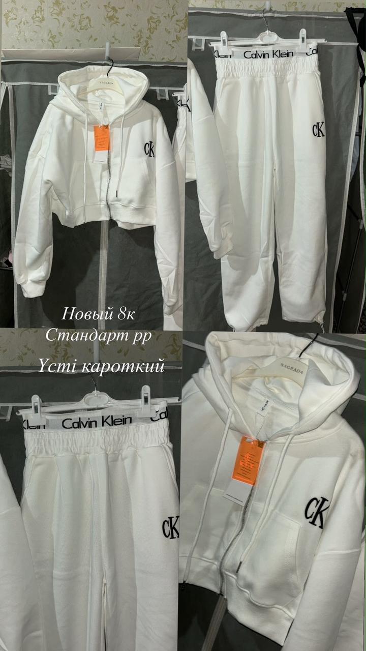 Спортивный костюм Calvin Klein