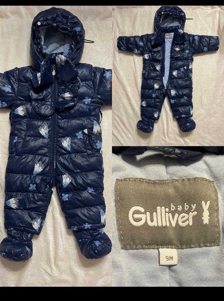 Утепленный комбинезон Gulliver